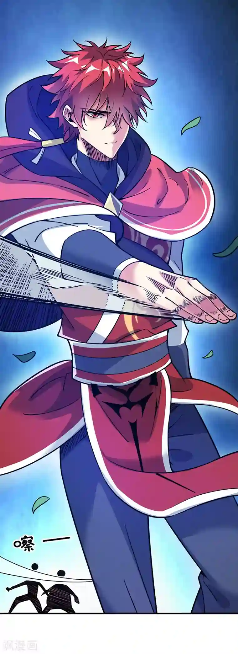 万古第一婿第92话 两个傻X