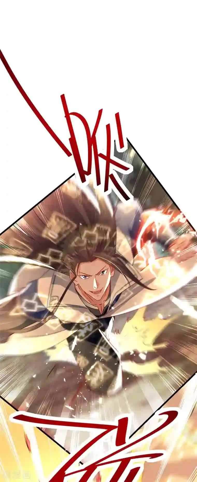 绝世武魂第57话 激战