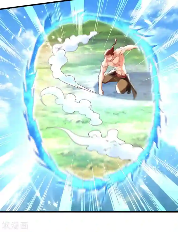 绝世武魂第57话 激战