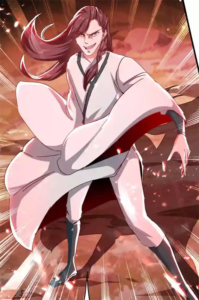 仙帝归来第179话 血祭大阵