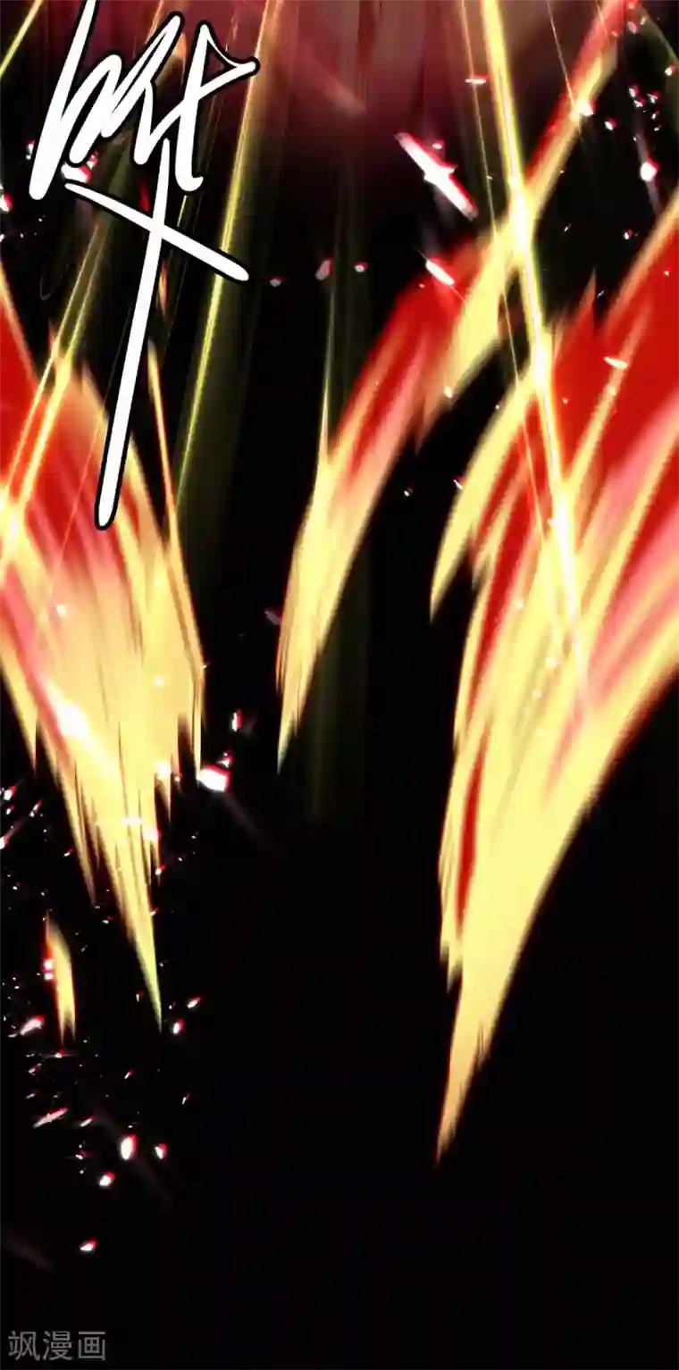 仙帝归来第179话 血祭大阵