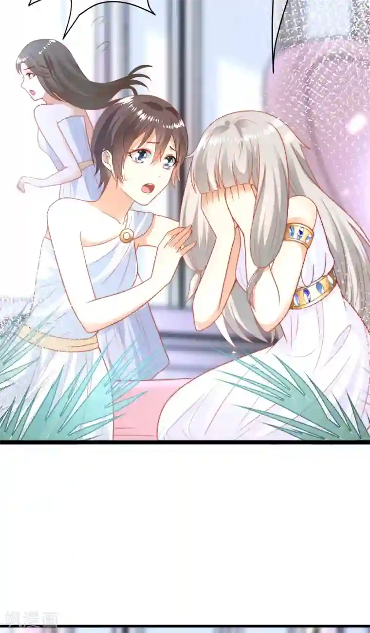 王的第一宠后第88话 王的野心！