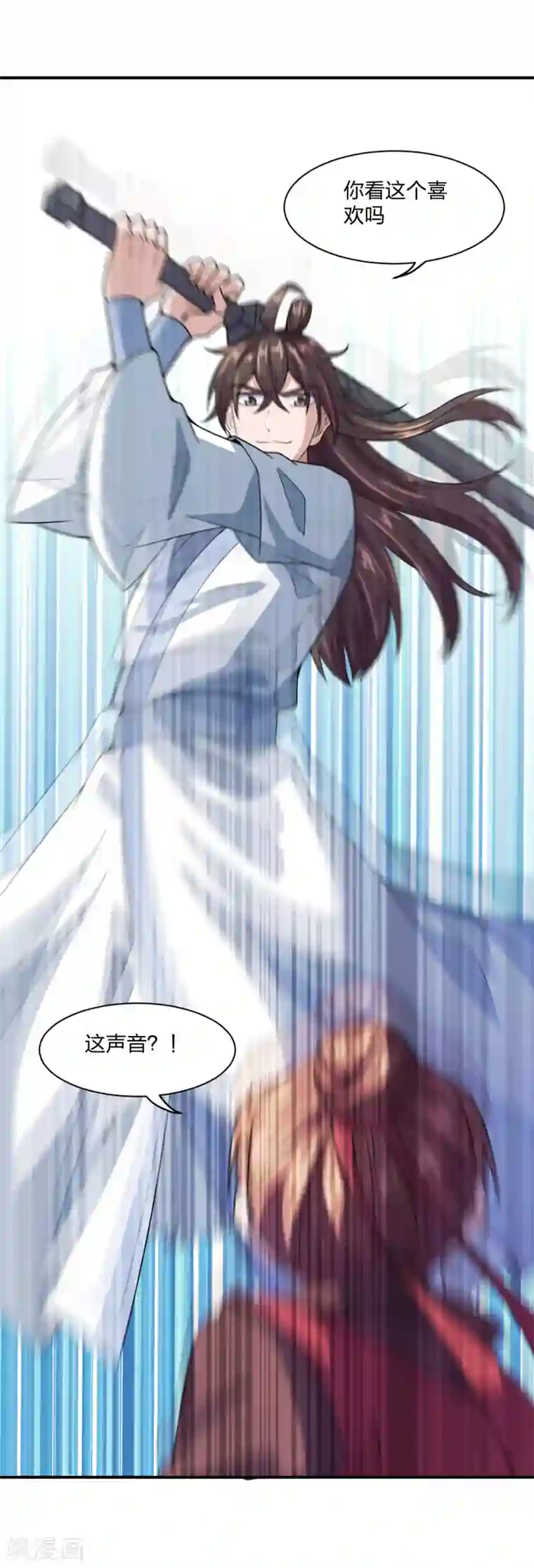 仙武帝尊第143话 揍翻江阳！