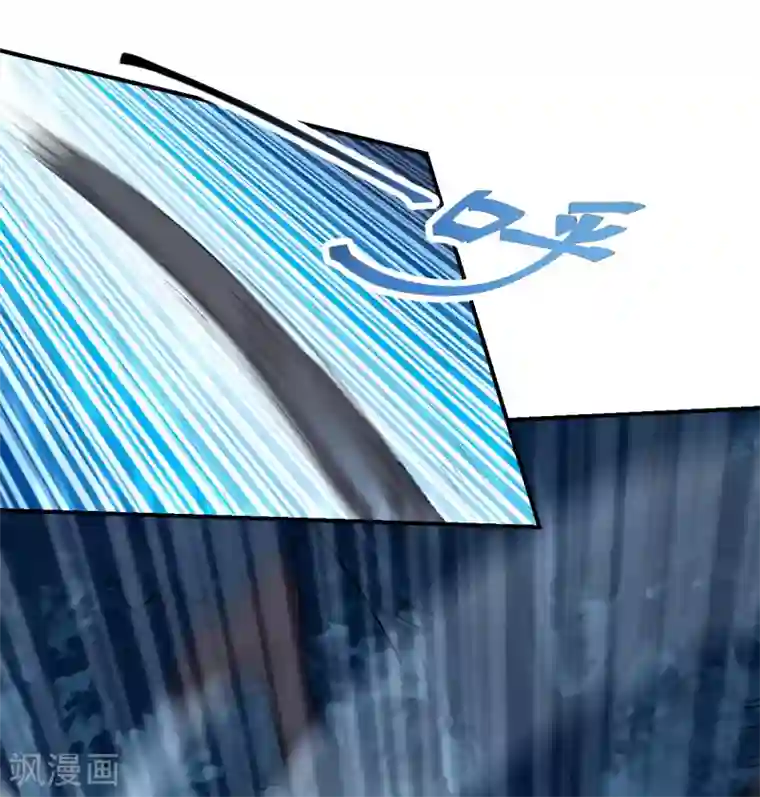 仙武帝尊第143话 揍翻江阳！