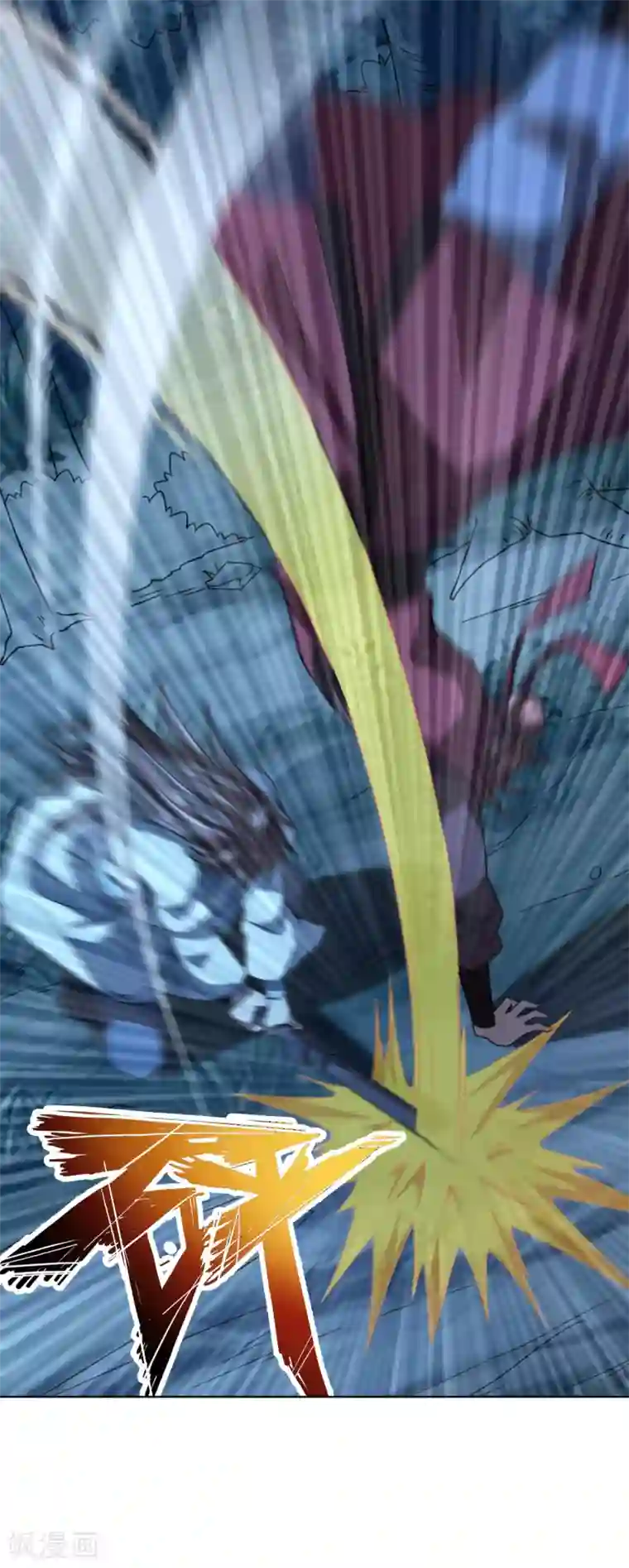 仙武帝尊第143话 揍翻江阳！