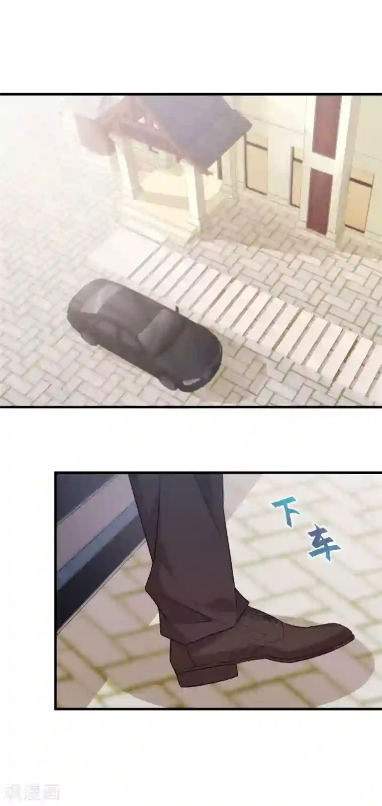 小白的男神爹地第106话 绿茶本茶