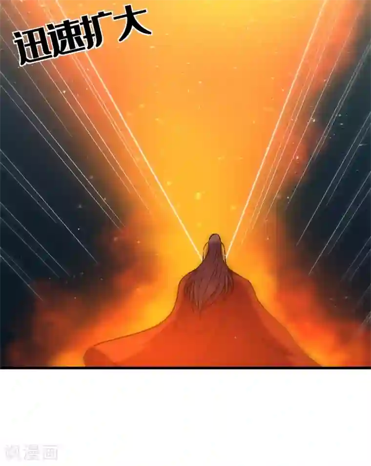 被迫成为世界最强第一季最终话 世界的吞噬！