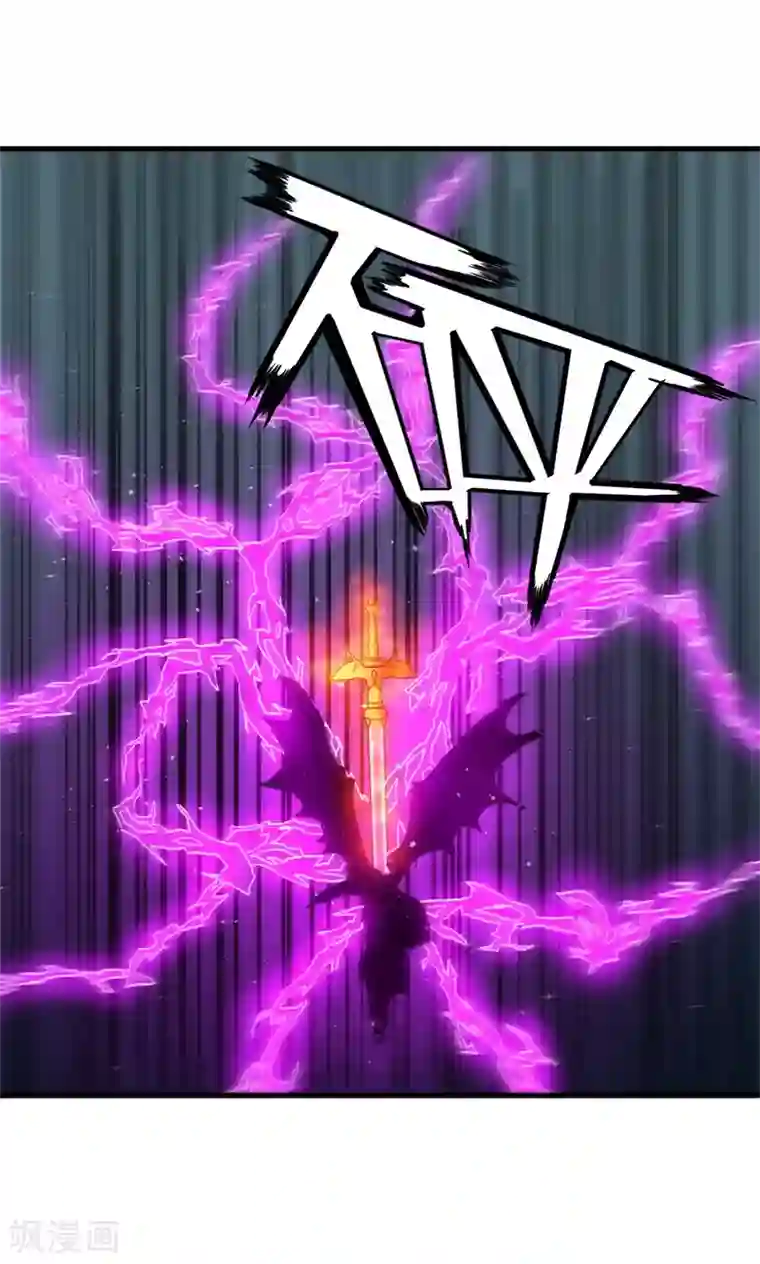 被迫成为世界最强第一季最终话 世界的吞噬！