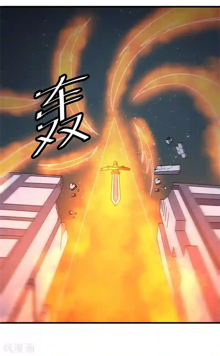 被迫成为世界最强第一季最终话 世界的吞噬！