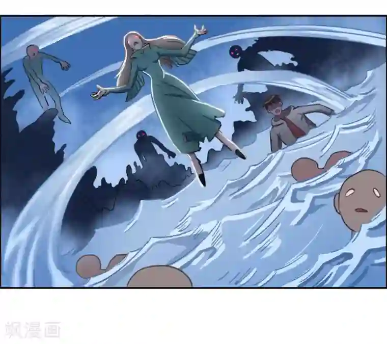 神仙学院（星际互娱）第45话 血脉之力