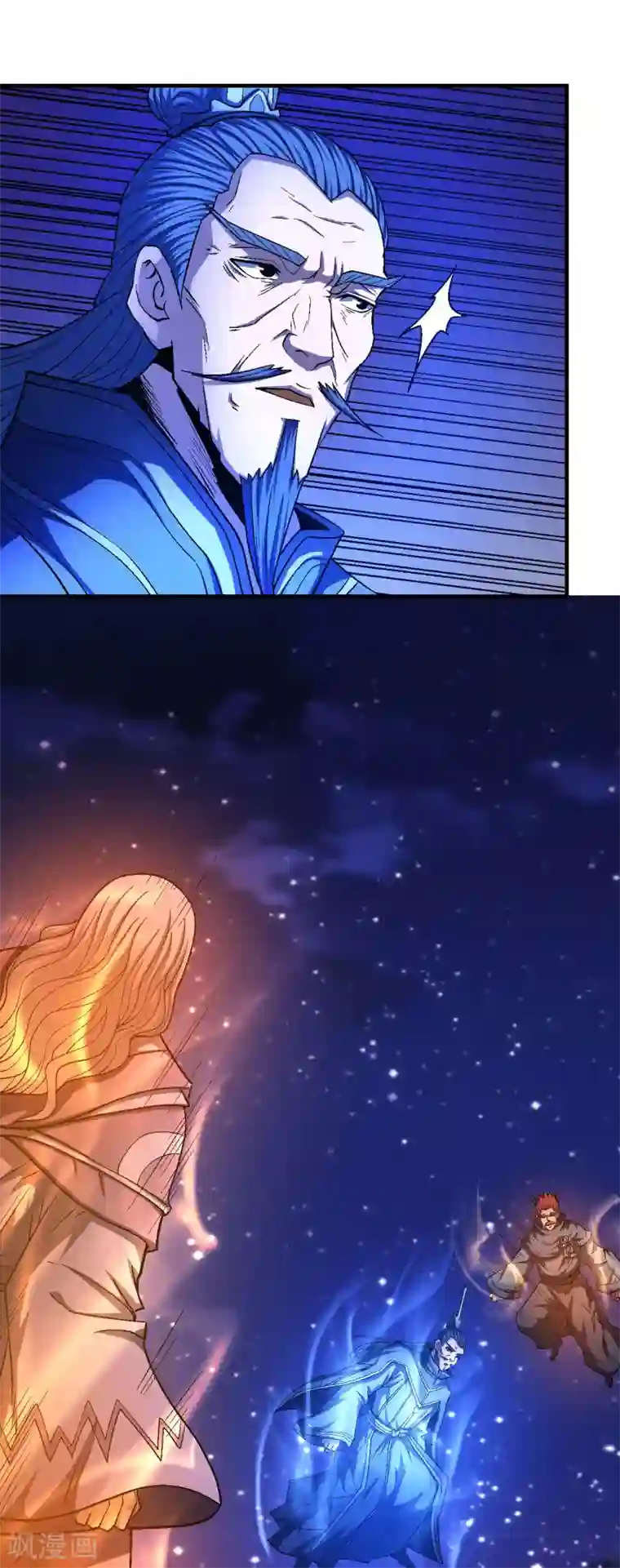 绝世武神第131话2 大战前夕