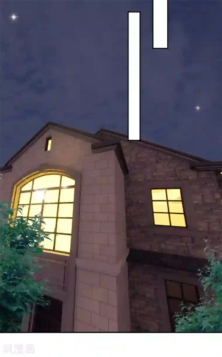 纯情陆少第231话 今天试试在地毯上？