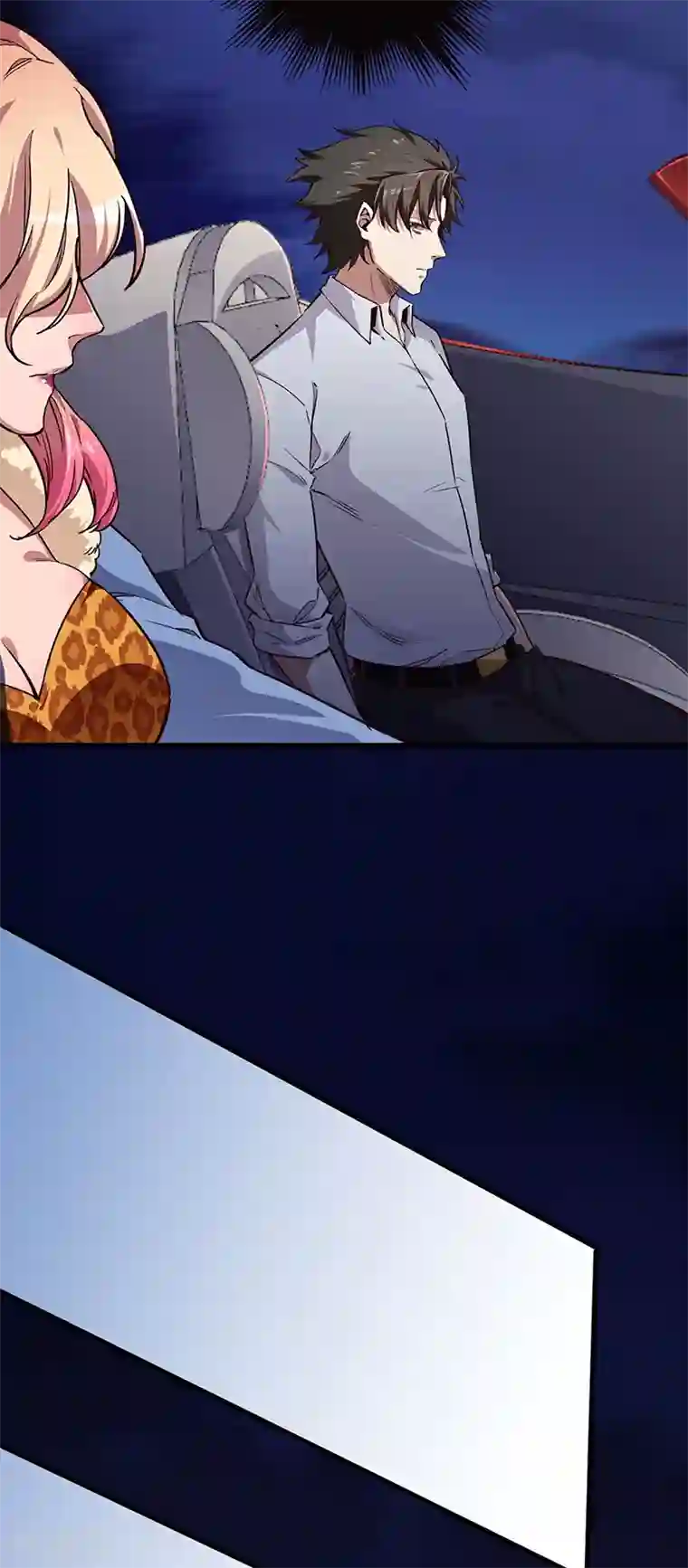 妙手狂医第175话 漂亮姨