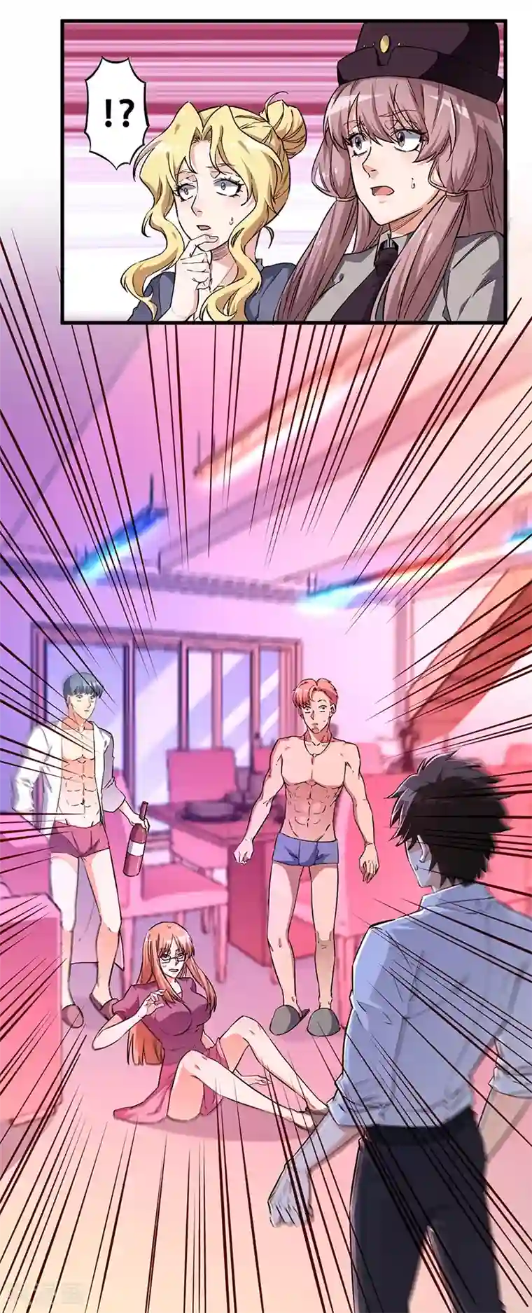 妙手狂医第176话 门前大桥下