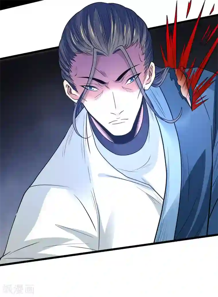 剑舞第168话 万剑之主