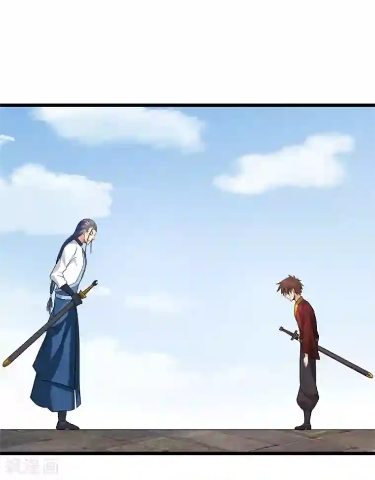 剑舞第168话 万剑之主