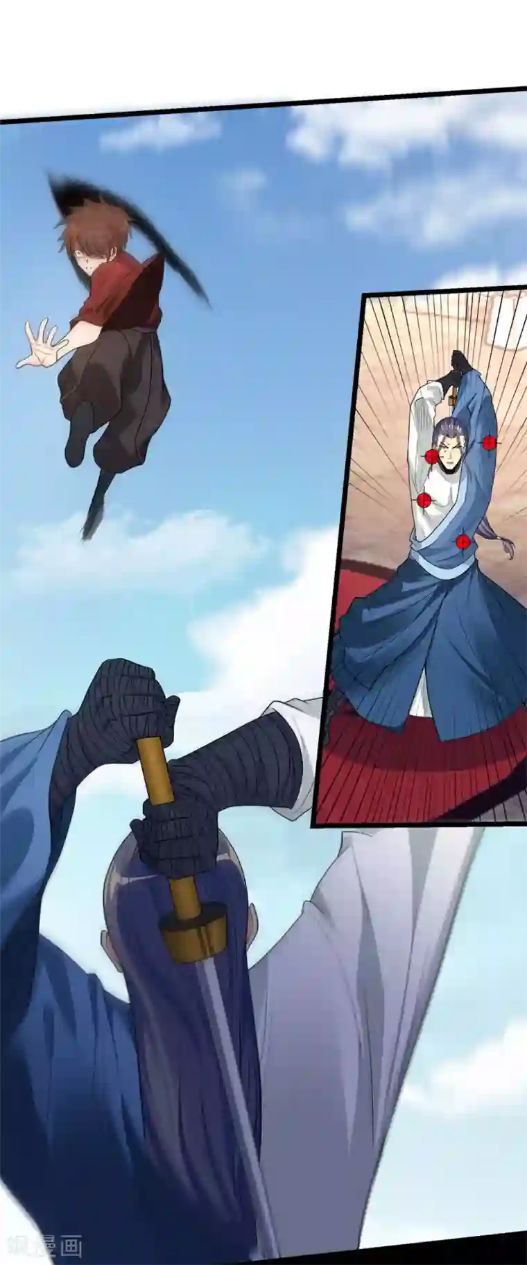 剑舞第168话 万剑之主