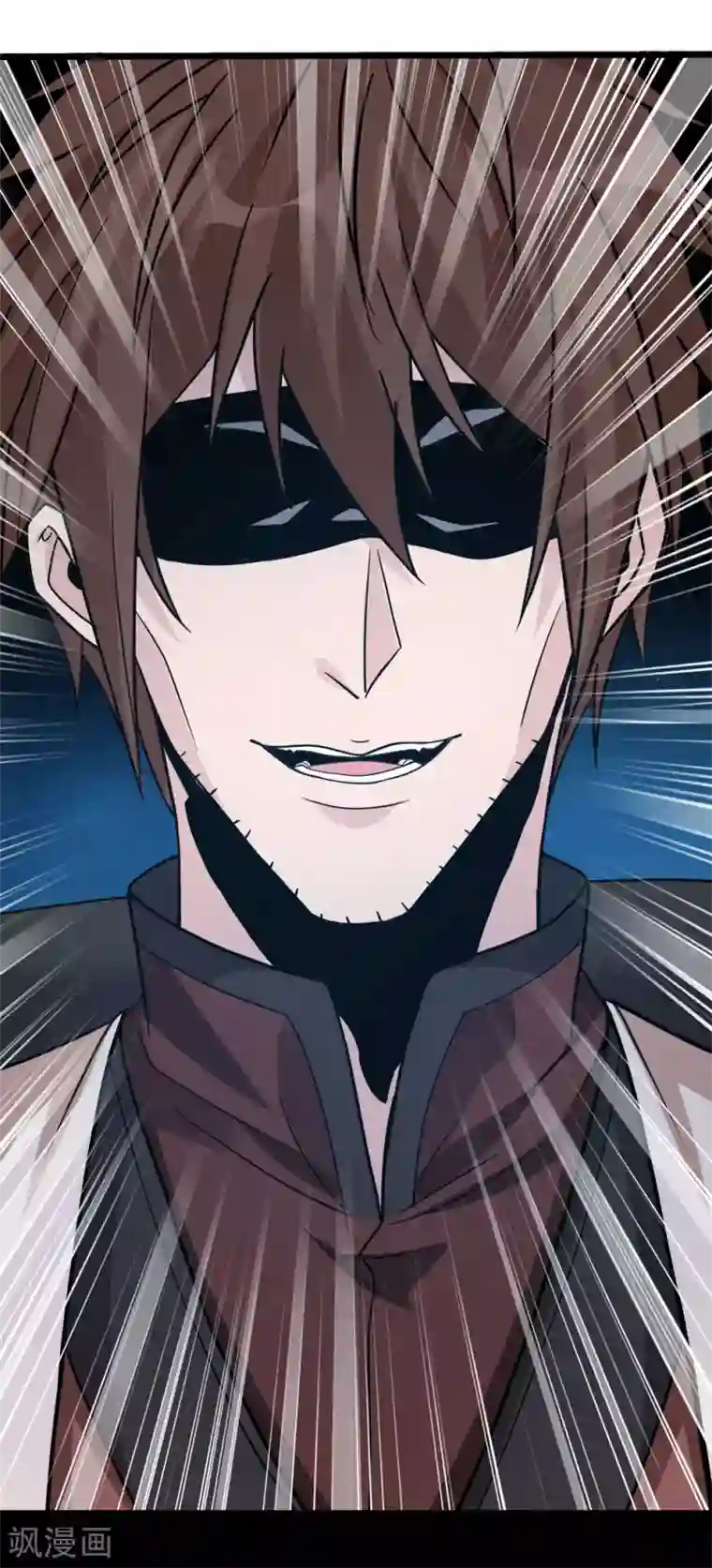 剑舞第169话 剑尊