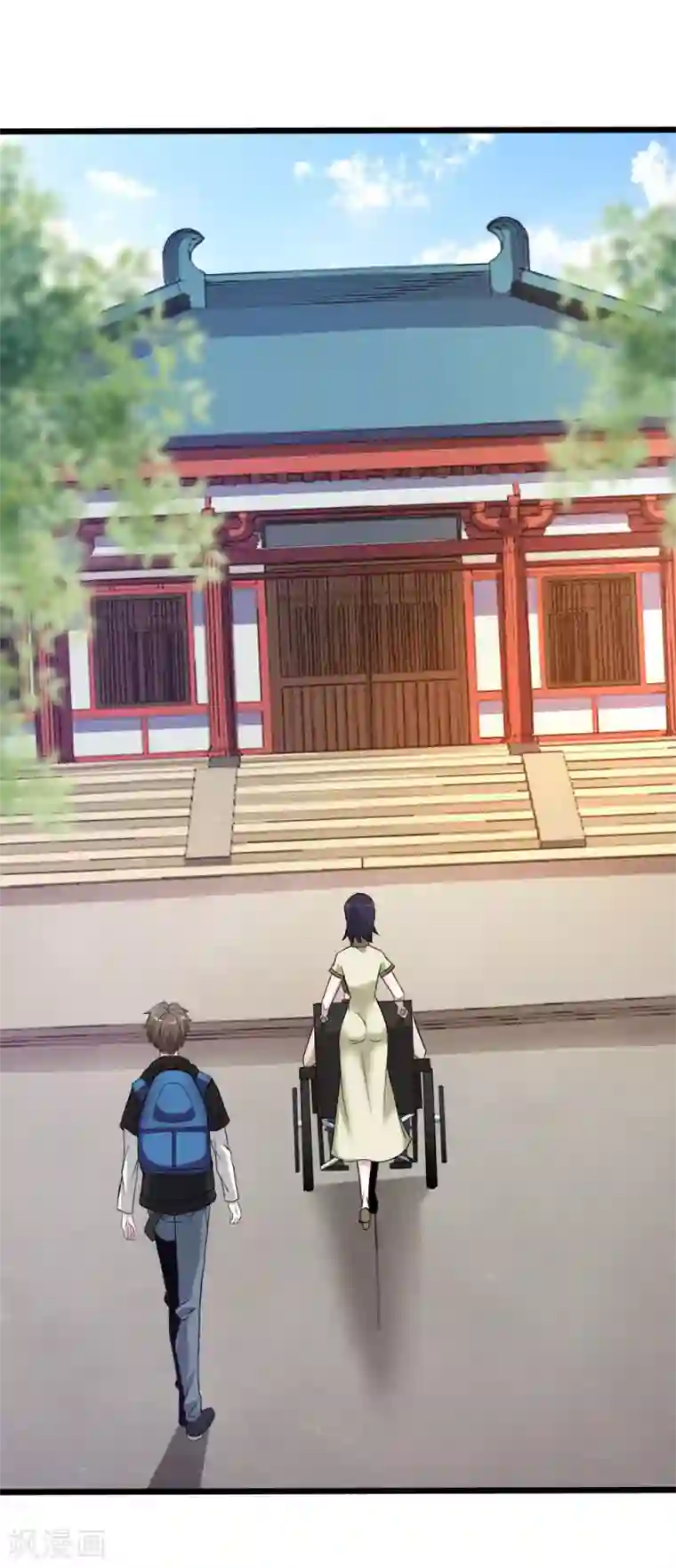 剑舞第169话 剑尊