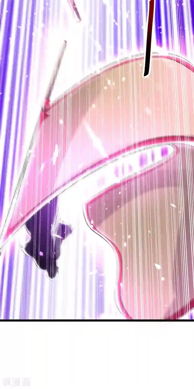 最强升级第197话 报仇雪恨