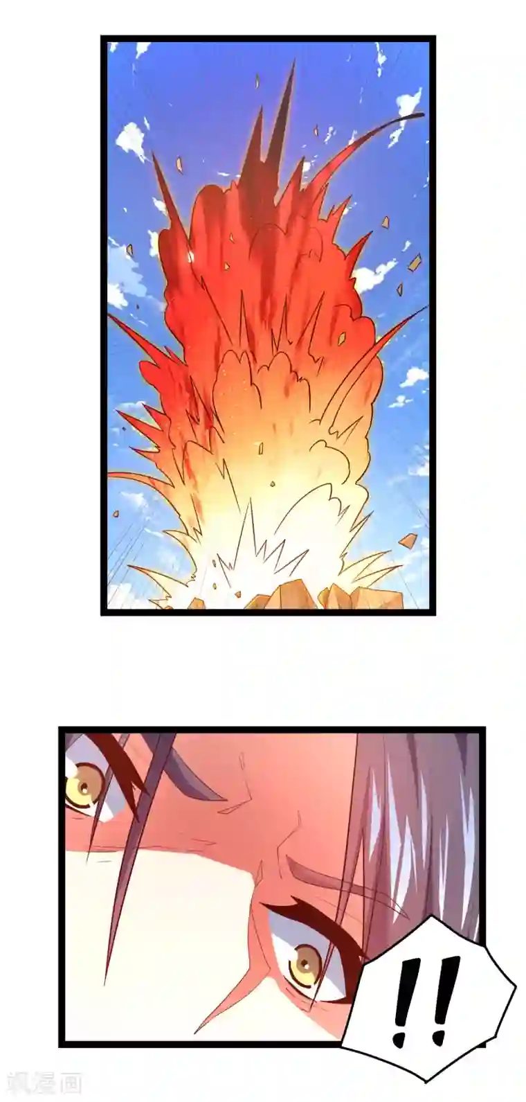 踏碎仙河第177话 傅灵索