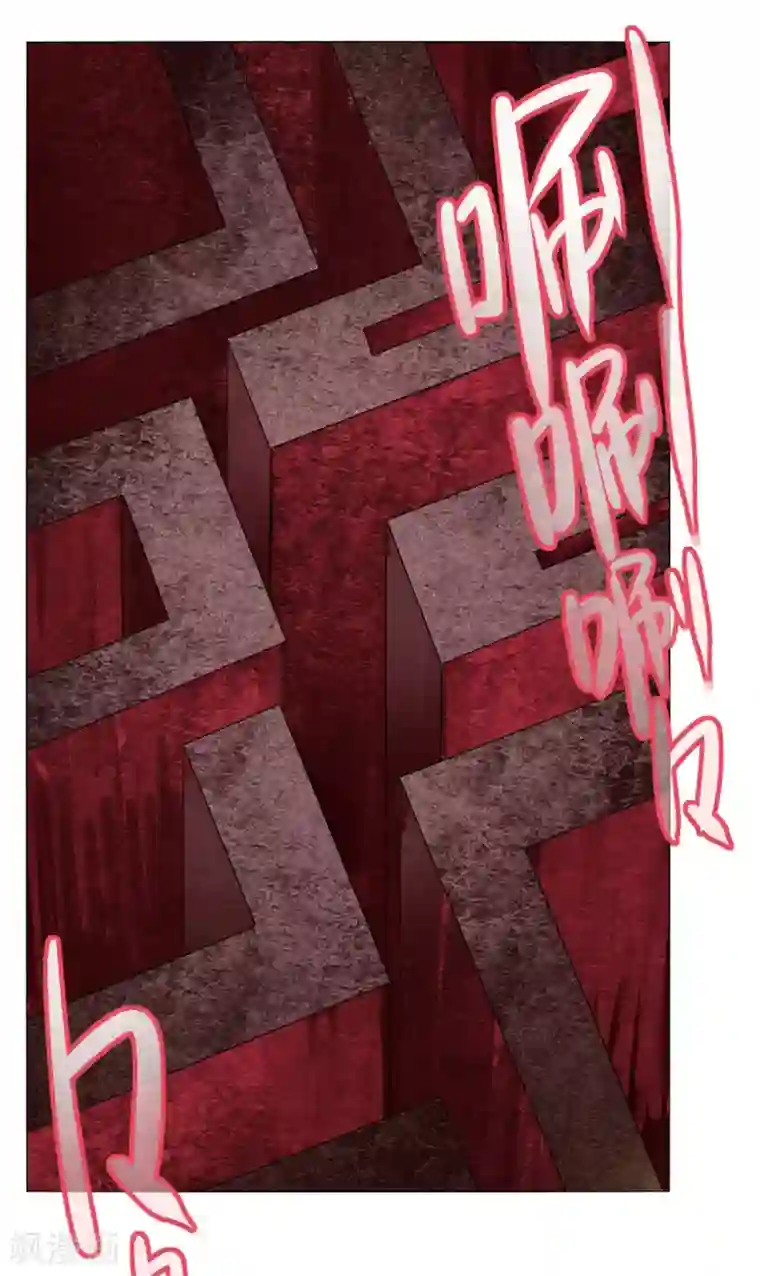 剑仁第134话 龙潭虎穴