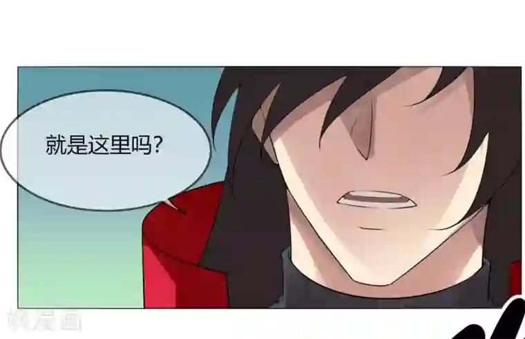 剑仁第134话 龙潭虎穴