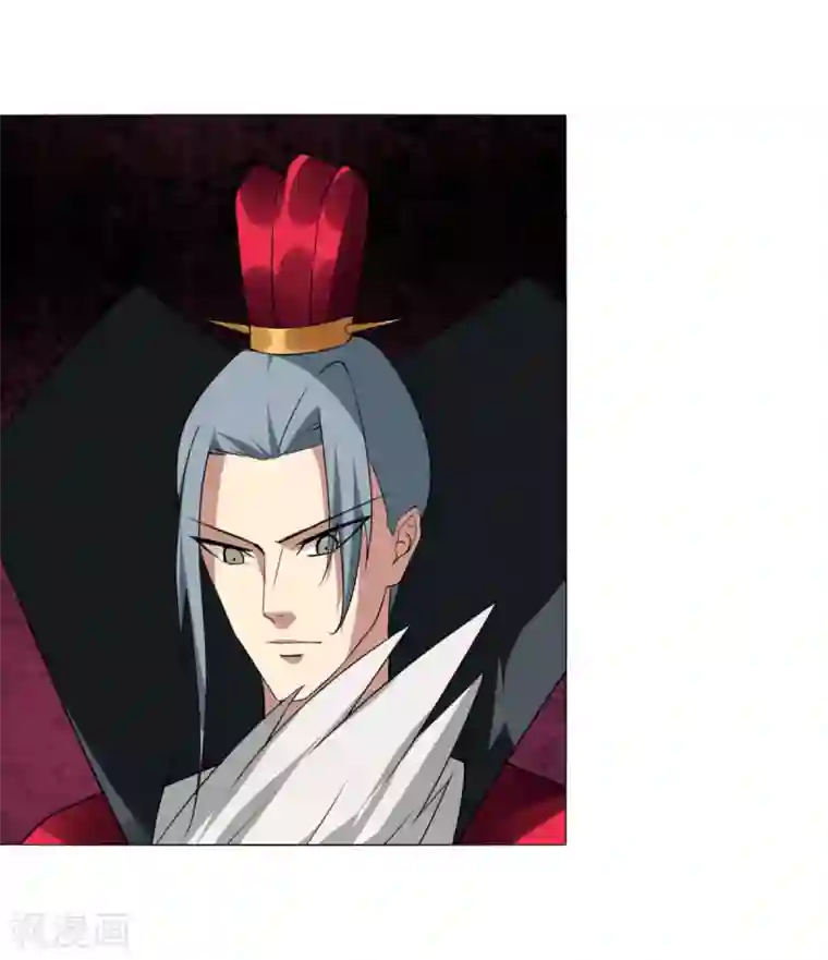 剑仁第134话 龙潭虎穴