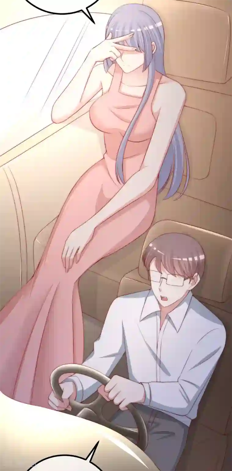 渣男总裁别想逃第276话 江枫的身份要暴露了？！