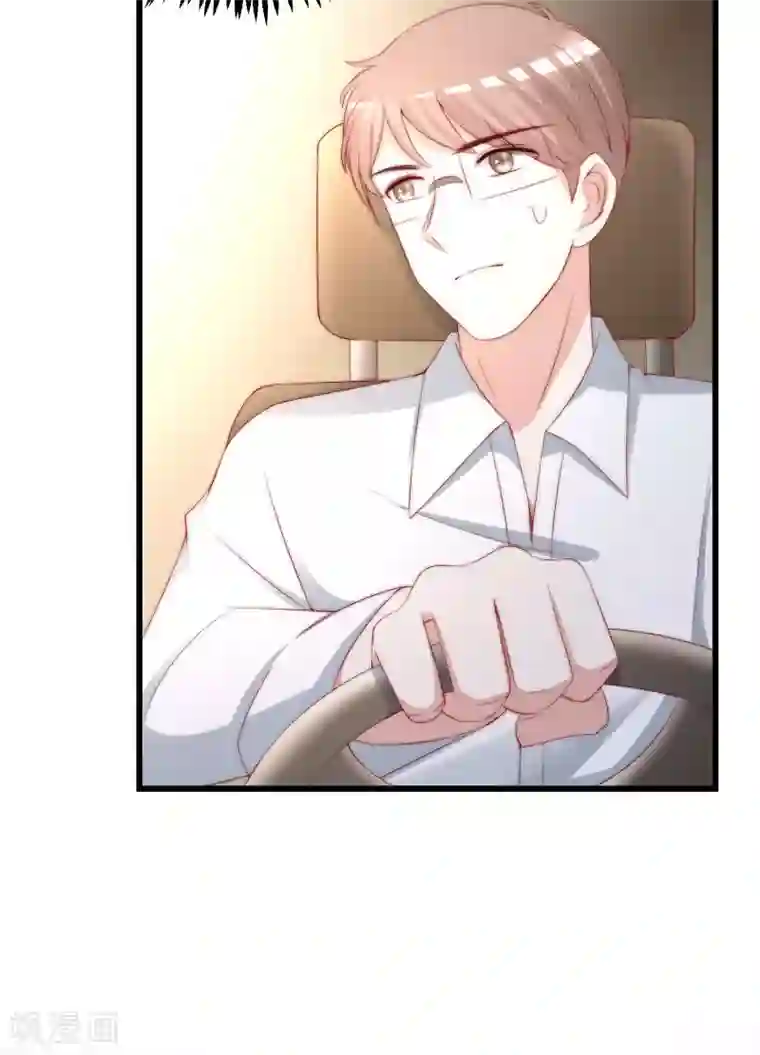 渣男总裁别想逃第276话 江枫的身份要暴露了？！