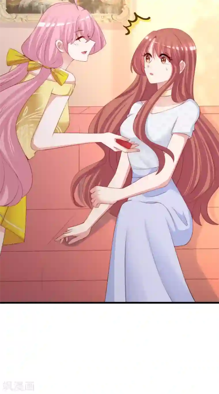 渣男总裁别想逃第276话 江枫的身份要暴露了？！