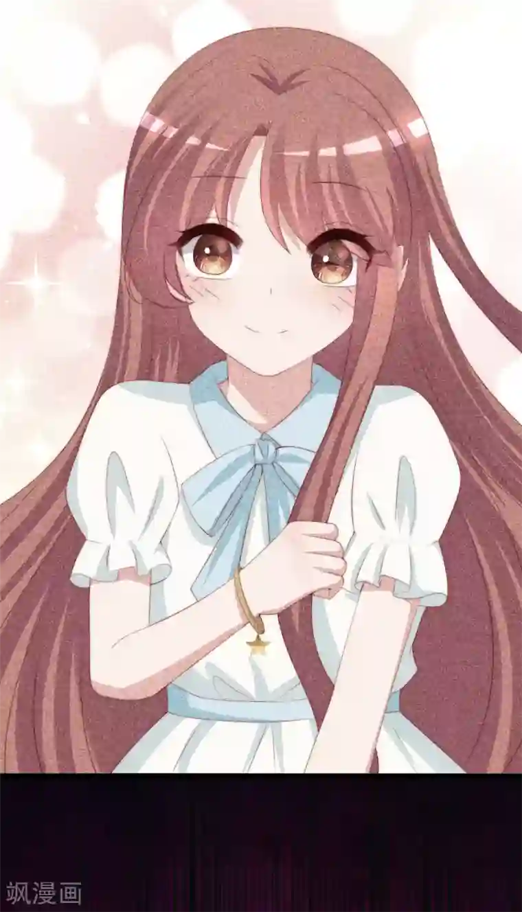 渣男总裁别想逃第276话 江枫的身份要暴露了？！