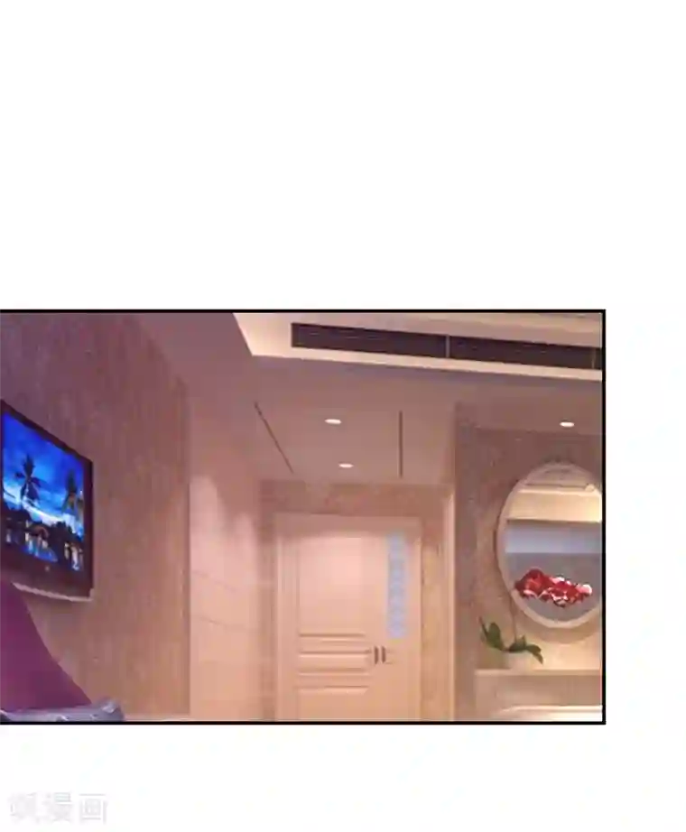 捡个校花做老婆第190话 地阶武学