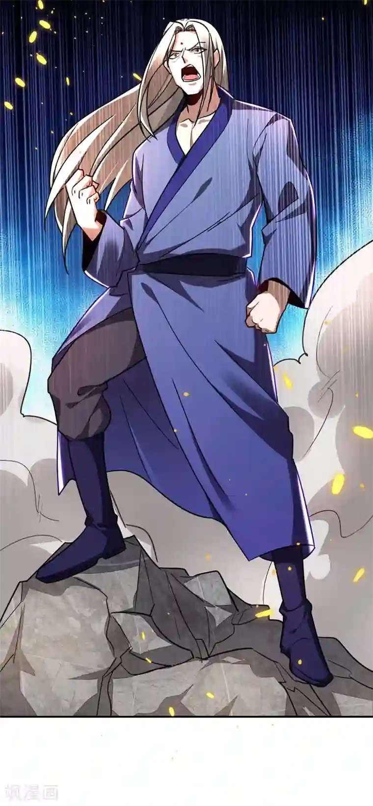 捡个校花做老婆第191话 好像有点过火了…