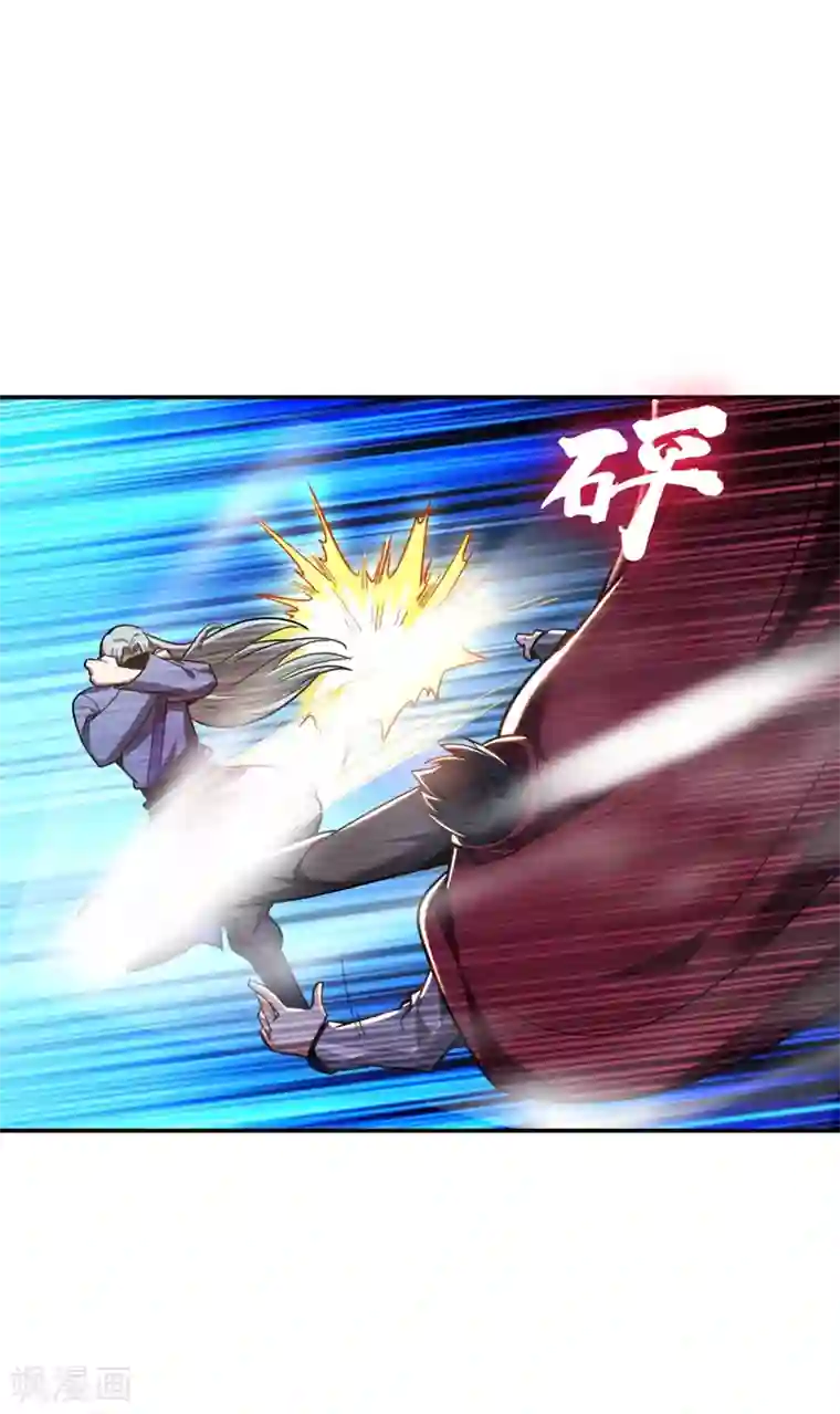 捡个校花做老婆第191话 好像有点过火了…