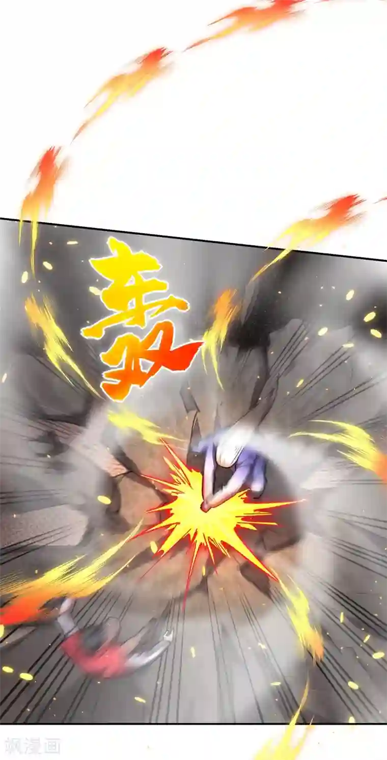 捡个校花做老婆第191话 好像有点过火了…