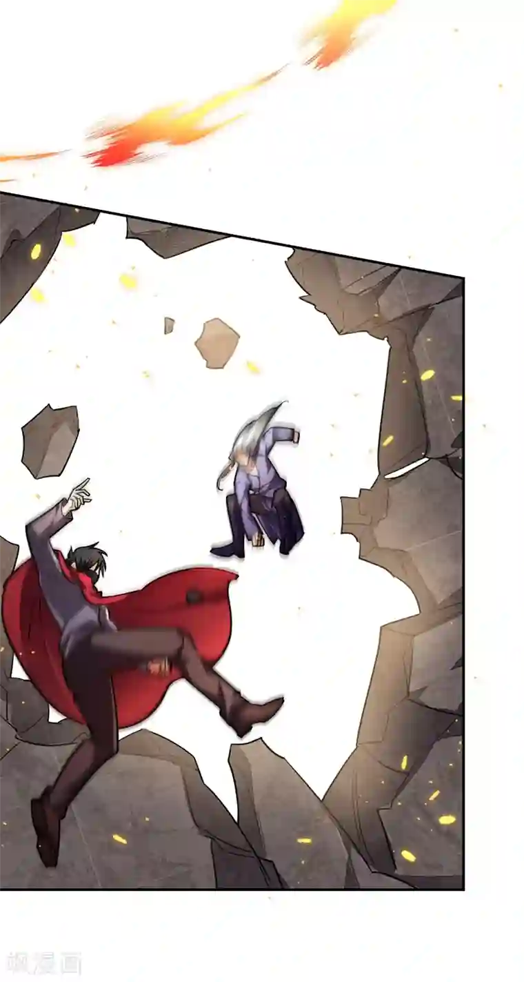 捡个校花做老婆第191话 好像有点过火了…