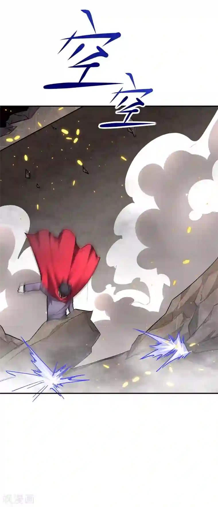 捡个校花做老婆第191话 好像有点过火了…