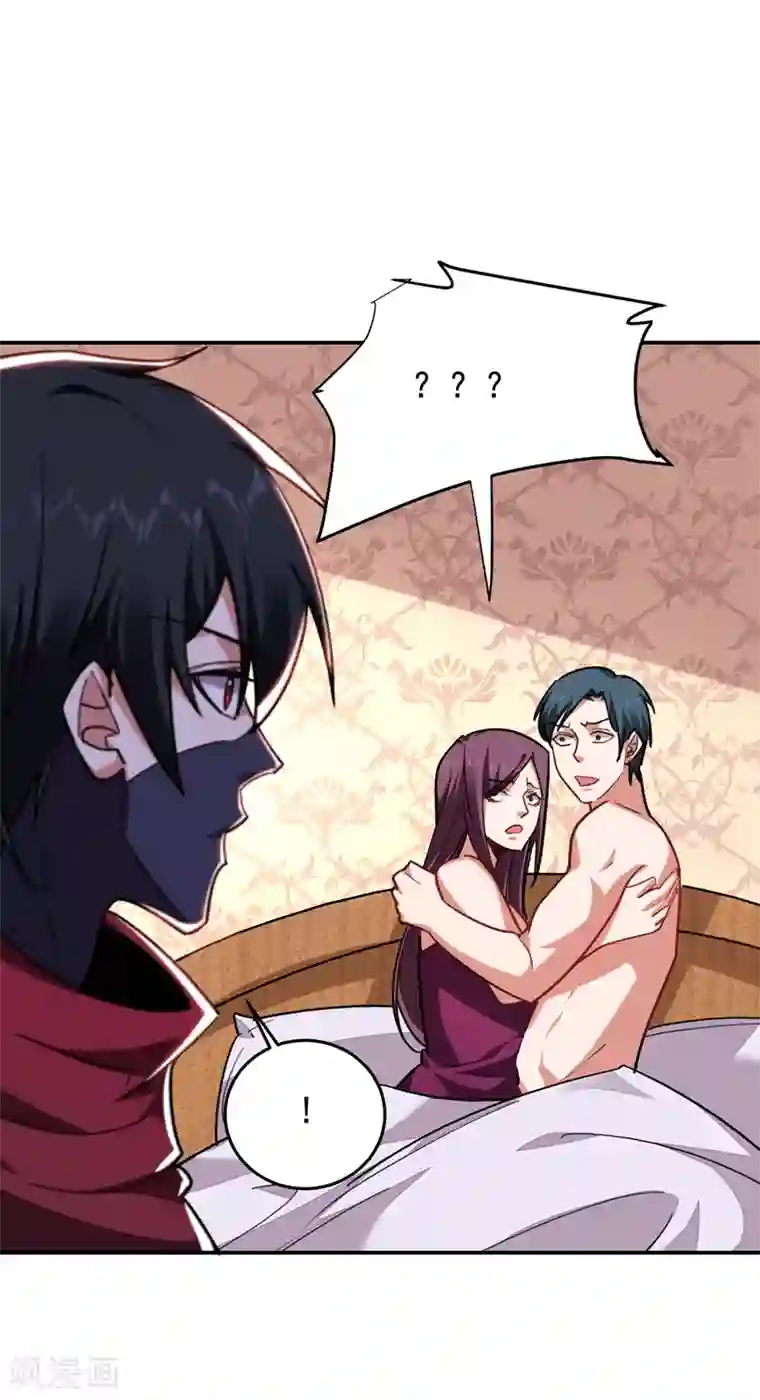 捡个校花做老婆第191话 好像有点过火了…