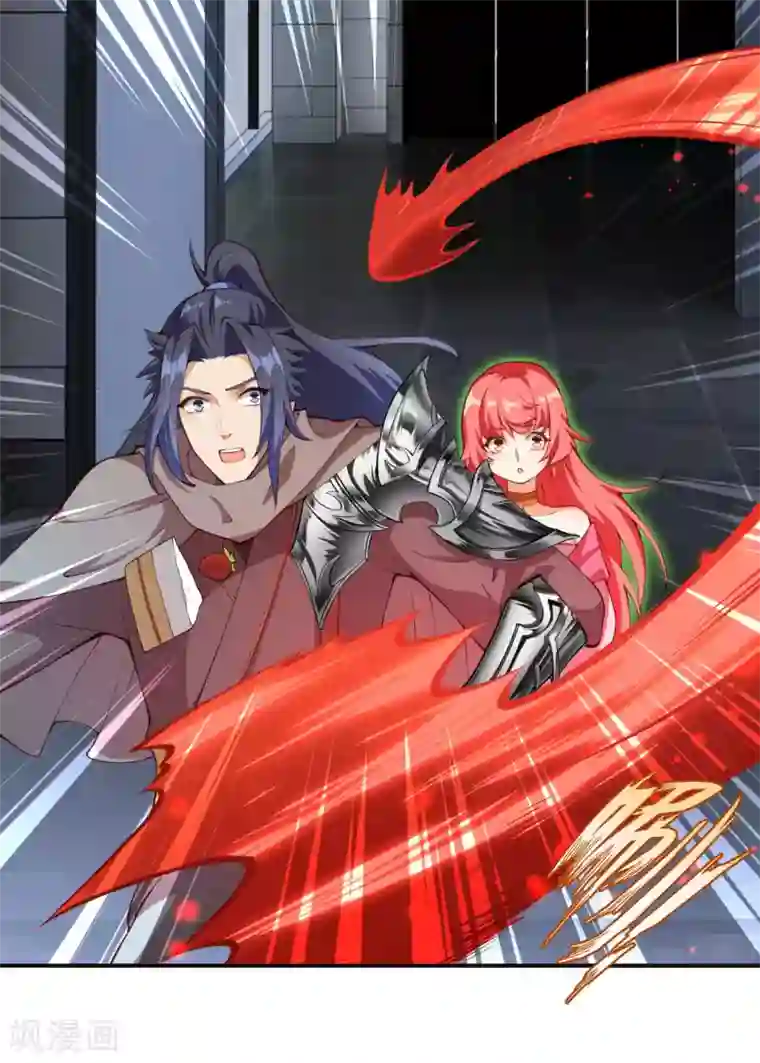 逆天邪神第303话 一定很好吃哒！