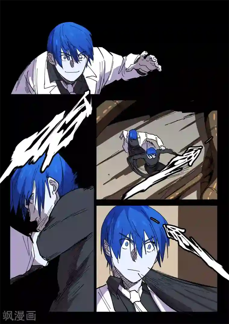 染色体47号第419话