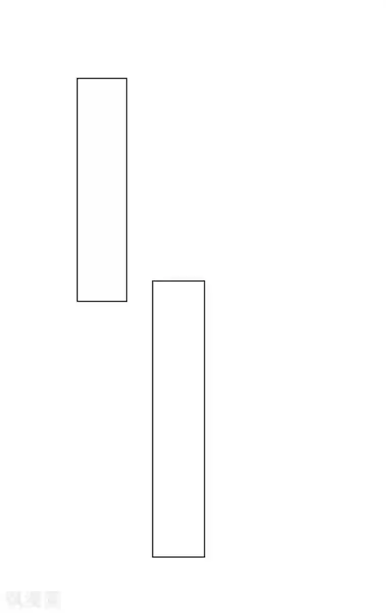 一等家丁第208话 买一栋房子！