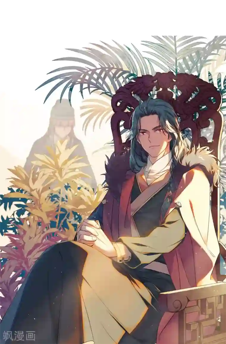 上国赋之千堆雪第198话 太子党羽1