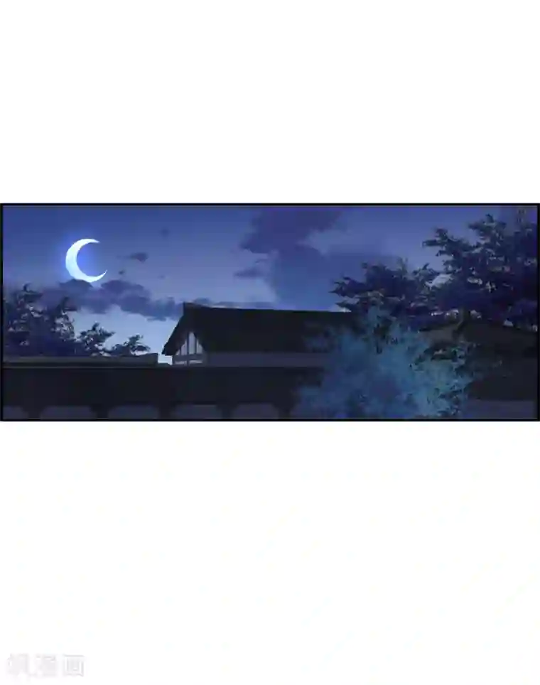 上国赋之千堆雪第198话 太子党羽1