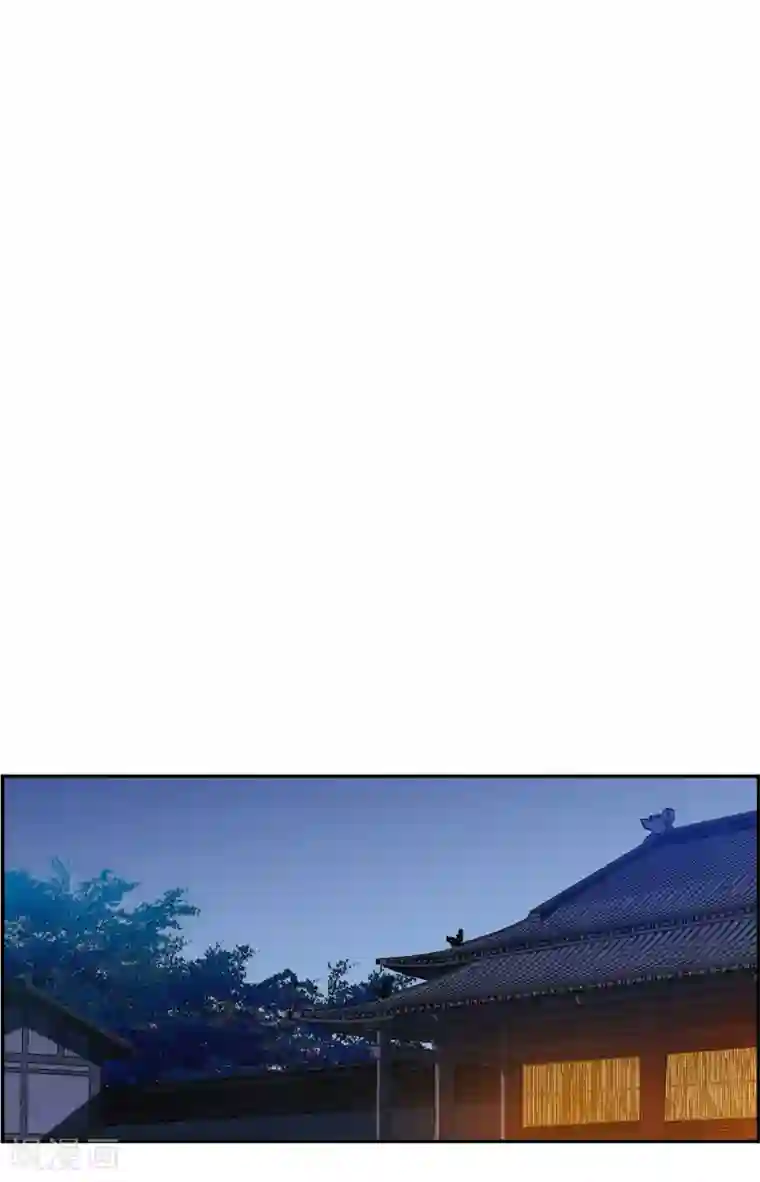 上国赋之千堆雪第198话 太子党羽1