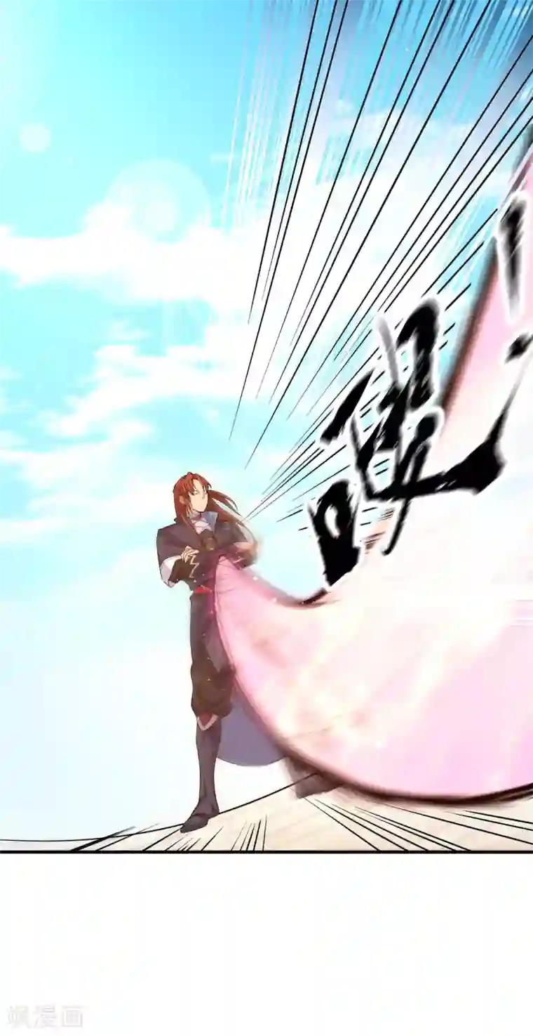 我有九个女徒弟第122话 帅气的我竟被叫流氓