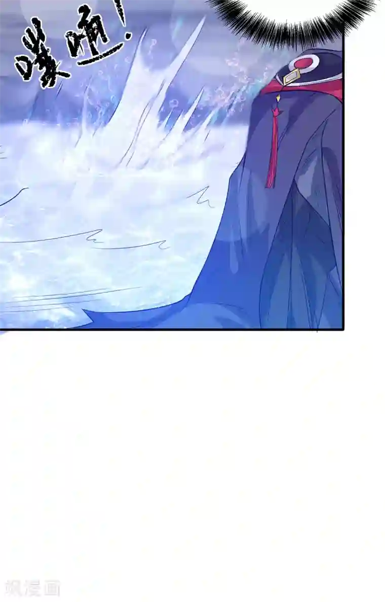 我有九个女徒弟第122话 帅气的我竟被叫流氓