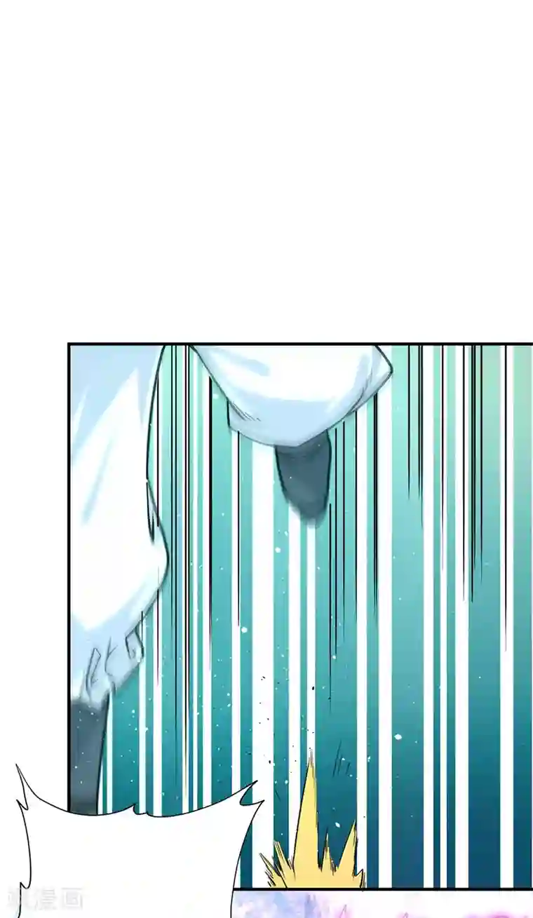 我有九个女徒弟第122话 帅气的我竟被叫流氓