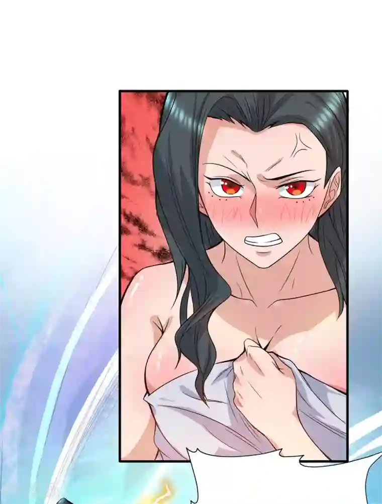 我有九个女徒弟第123话 小萝莉传人