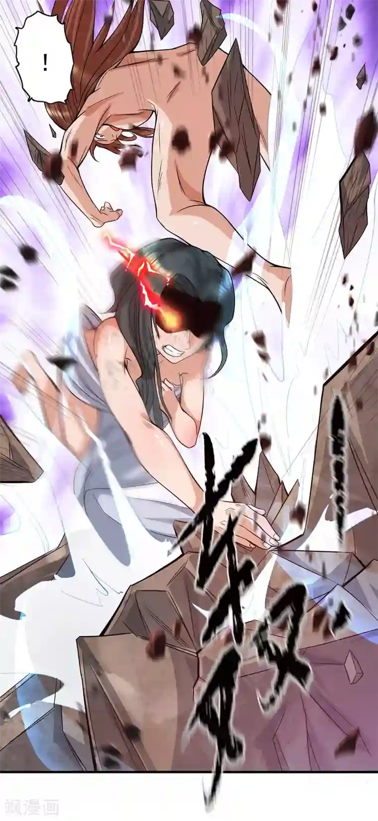 我有九个女徒弟第123话 小萝莉传人